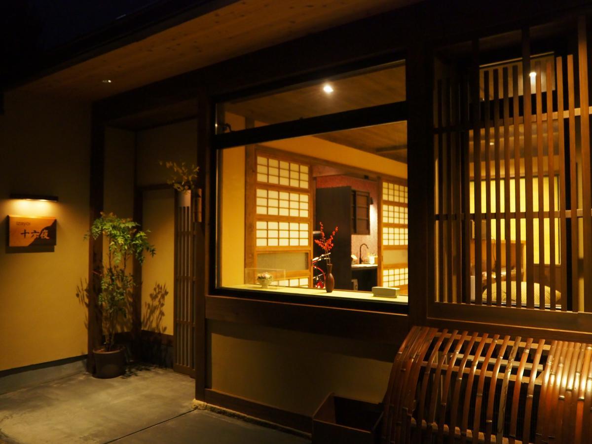 京町家の宿 十六夜- Staff滞在型 Kyōto Esterno foto