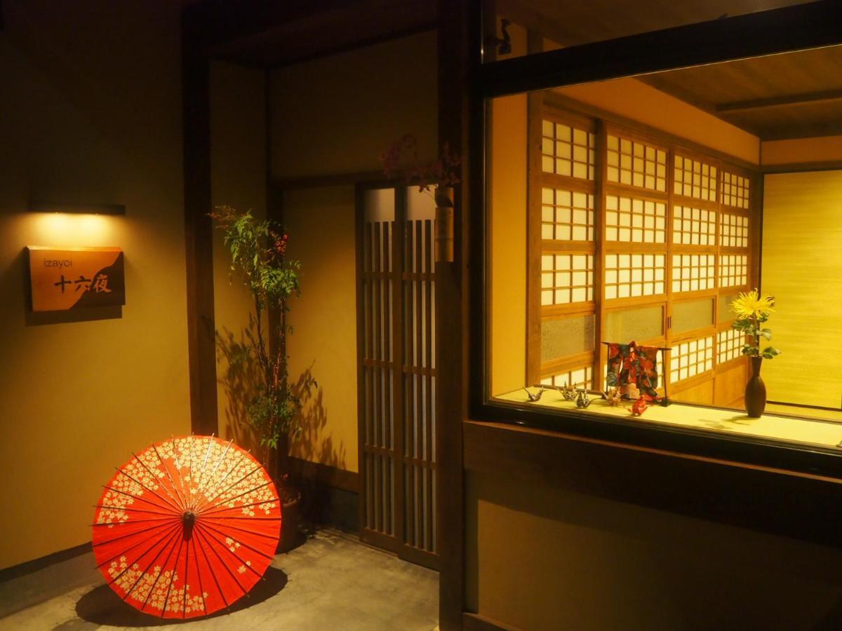 京町家の宿 十六夜- Staff滞在型 Kyōto Esterno foto